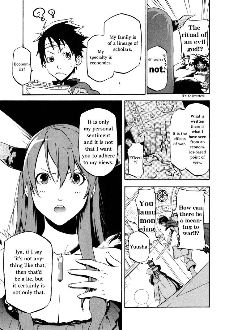 Maoyuu Maou Yuusha Gaiden - Madoromi No Onna Mahou Tsukai - Vol.1 Chapter 0 : Maou And Yuusha