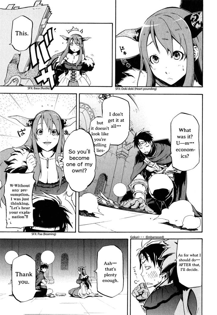 Maoyuu Maou Yuusha Gaiden - Madoromi No Onna Mahou Tsukai - Vol.1 Chapter 0 : Maou And Yuusha