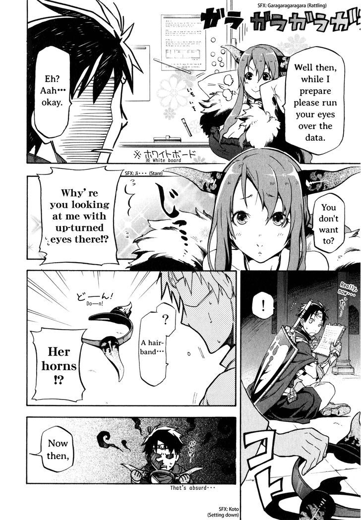 Maoyuu Maou Yuusha Gaiden - Madoromi No Onna Mahou Tsukai - Vol.1 Chapter 0 : Maou And Yuusha