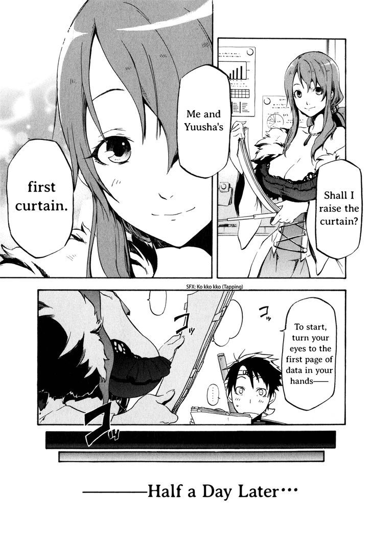 Maoyuu Maou Yuusha Gaiden - Madoromi No Onna Mahou Tsukai - Vol.1 Chapter 0 : Maou And Yuusha