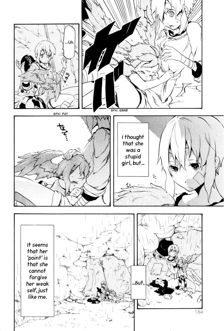 Maoyuu Maou Yuusha Gaiden - Madoromi No Onna Mahou Tsukai - Vol.1 Chapter 4 : Please Let Me Call You Master