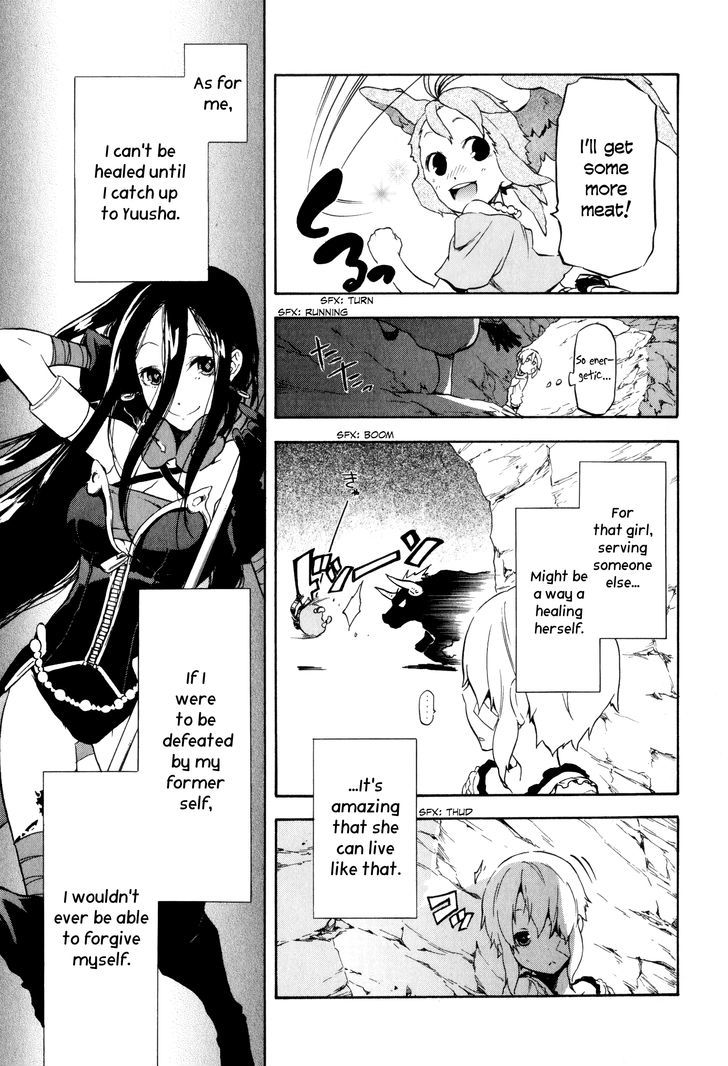 Maoyuu Maou Yuusha Gaiden - Madoromi No Onna Mahou Tsukai - Vol.1 Chapter 4 : Please Let Me Call You Master