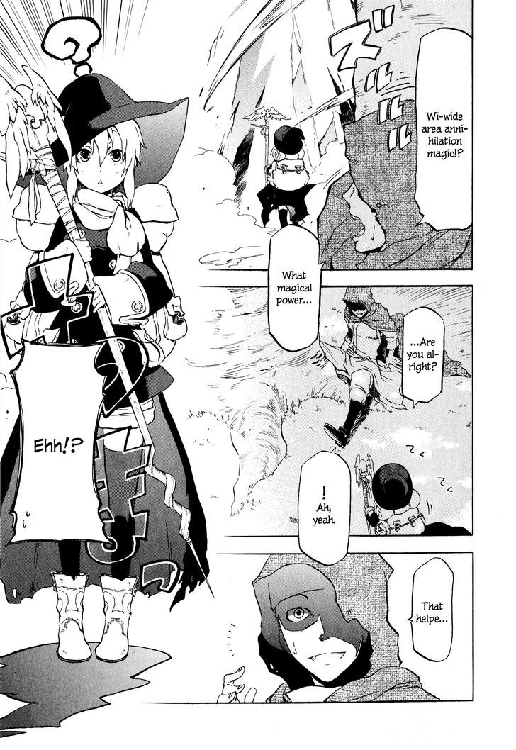 Maoyuu Maou Yuusha Gaiden - Madoromi No Onna Mahou Tsukai - Vol.1 Chapter 1 : Dozing Female Mage