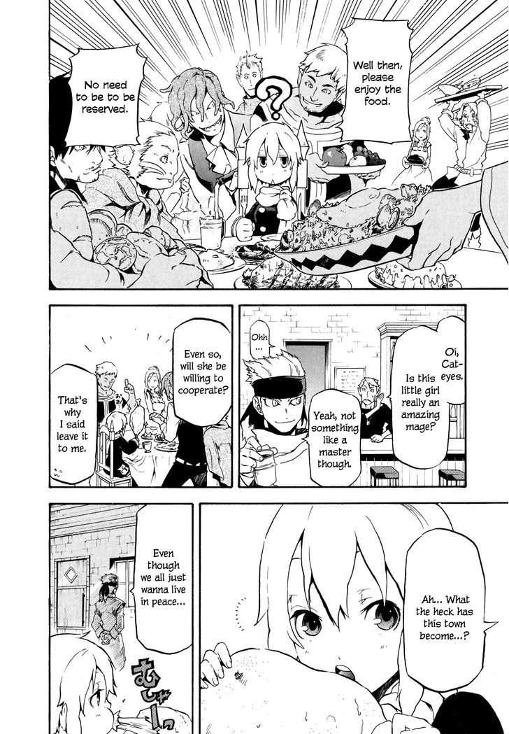 Maoyuu Maou Yuusha Gaiden - Madoromi No Onna Mahou Tsukai - Vol.1 Chapter 1 : Dozing Female Mage