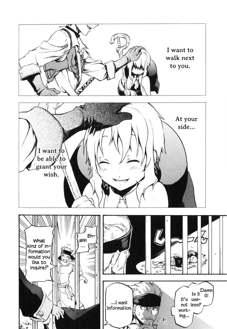 Maoyuu Maou Yuusha Gaiden - Madoromi No Onna Mahou Tsukai - Vol.1 Chapter 1 : Dozing Female Mage