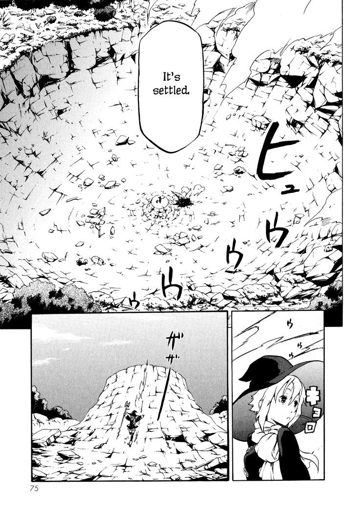 Maoyuu Maou Yuusha Gaiden - Madoromi No Onna Mahou Tsukai - Vol.1 Chapter 1 : Dozing Female Mage