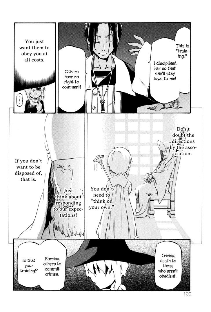 Maoyuu Maou Yuusha Gaiden - Madoromi No Onna Mahou Tsukai - Vol.1 Chapter 2 : The Bird-User Of Songbird Village