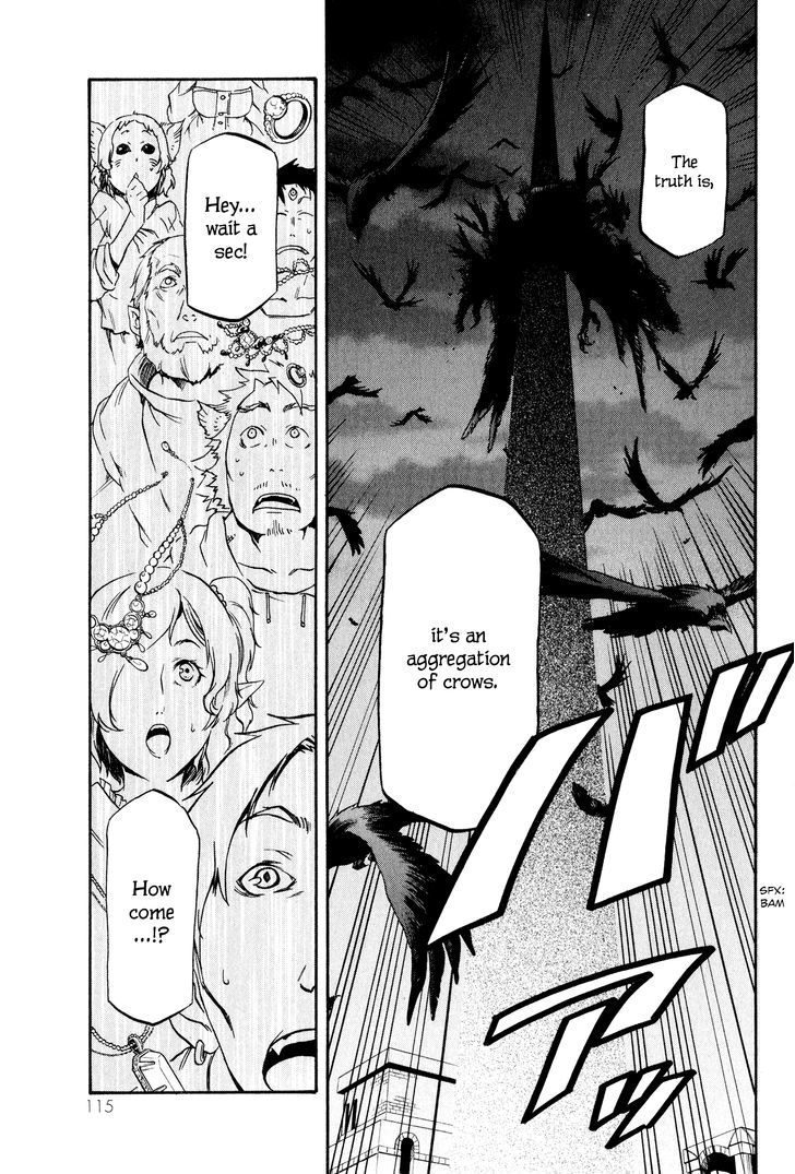 Maoyuu Maou Yuusha Gaiden - Madoromi No Onna Mahou Tsukai - Vol.1 Chapter 2 : The Bird-User Of Songbird Village