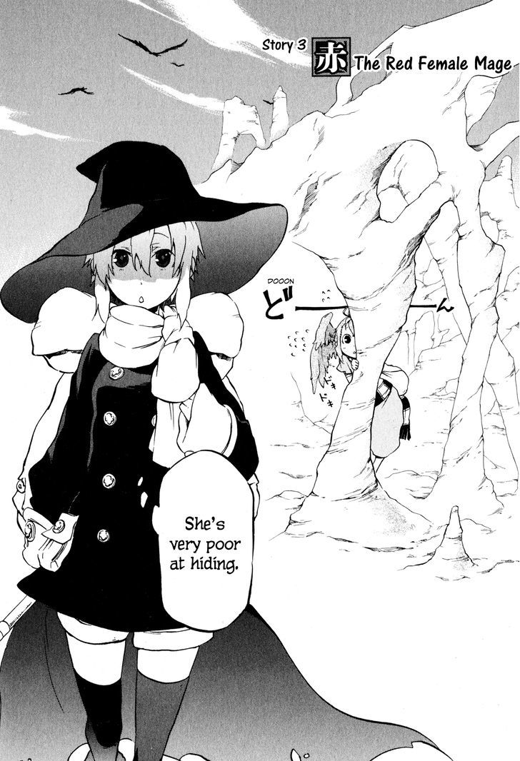 Maoyuu Maou Yuusha Gaiden - Madoromi No Onna Mahou Tsukai - Vol.1 Chapter 3 : The Red Female Mage