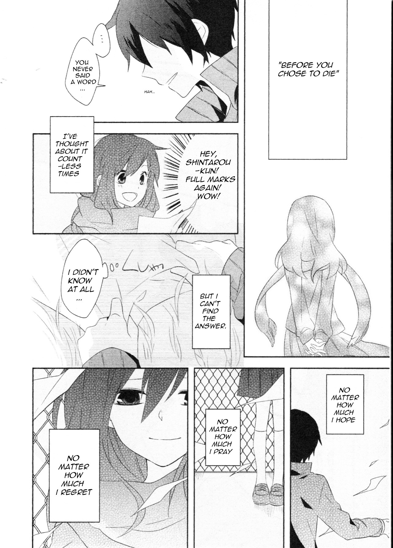 Kagerou Daze Official Anthology Comic -Downer- - Vol.1 Chapter 14 : My Answer To You By Wannyanpuu [End]