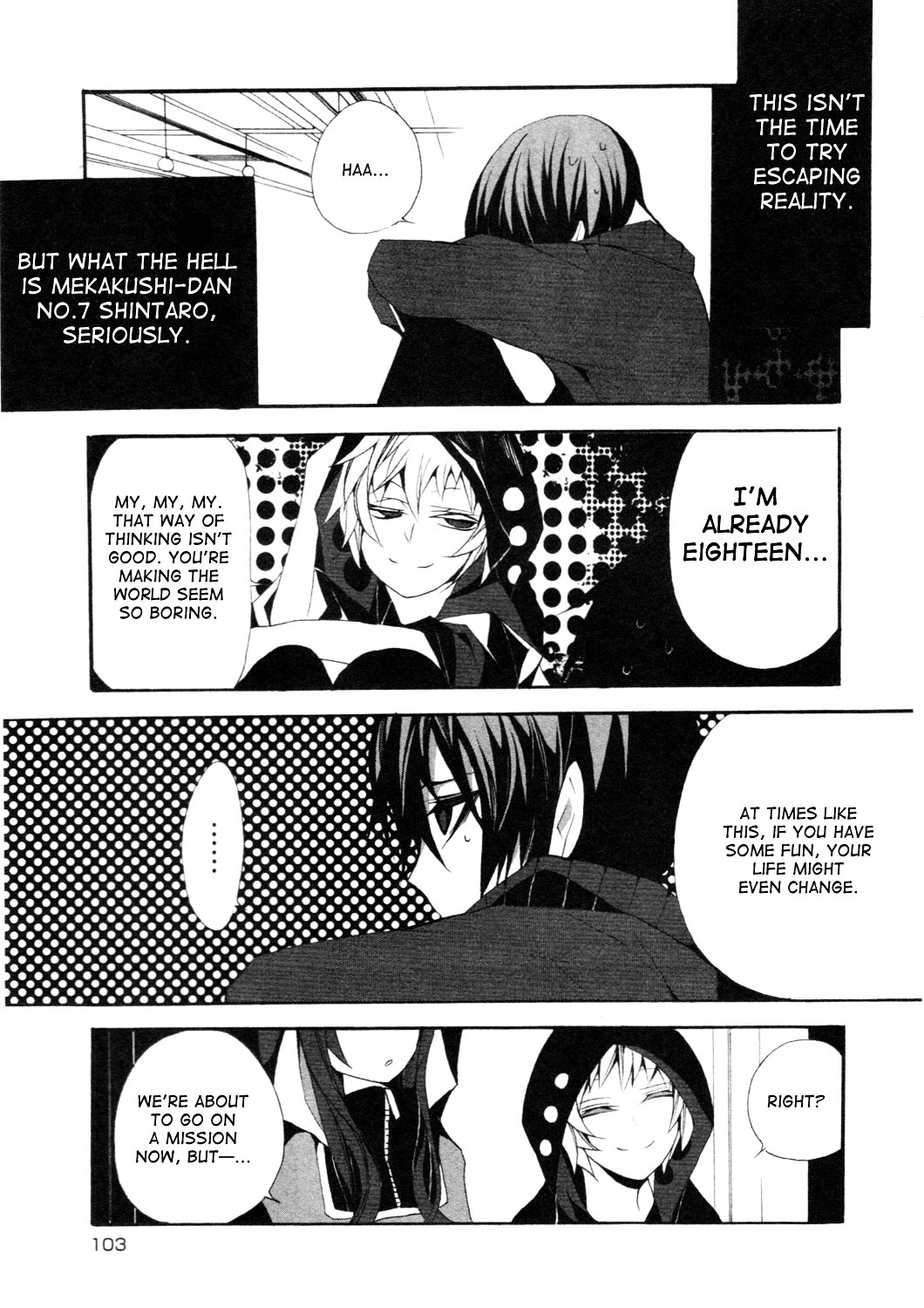 Kagerou Daze Official Anthology Comic -Downer- - Vol.1 Chapter 11 : Life Choices By Yukiji