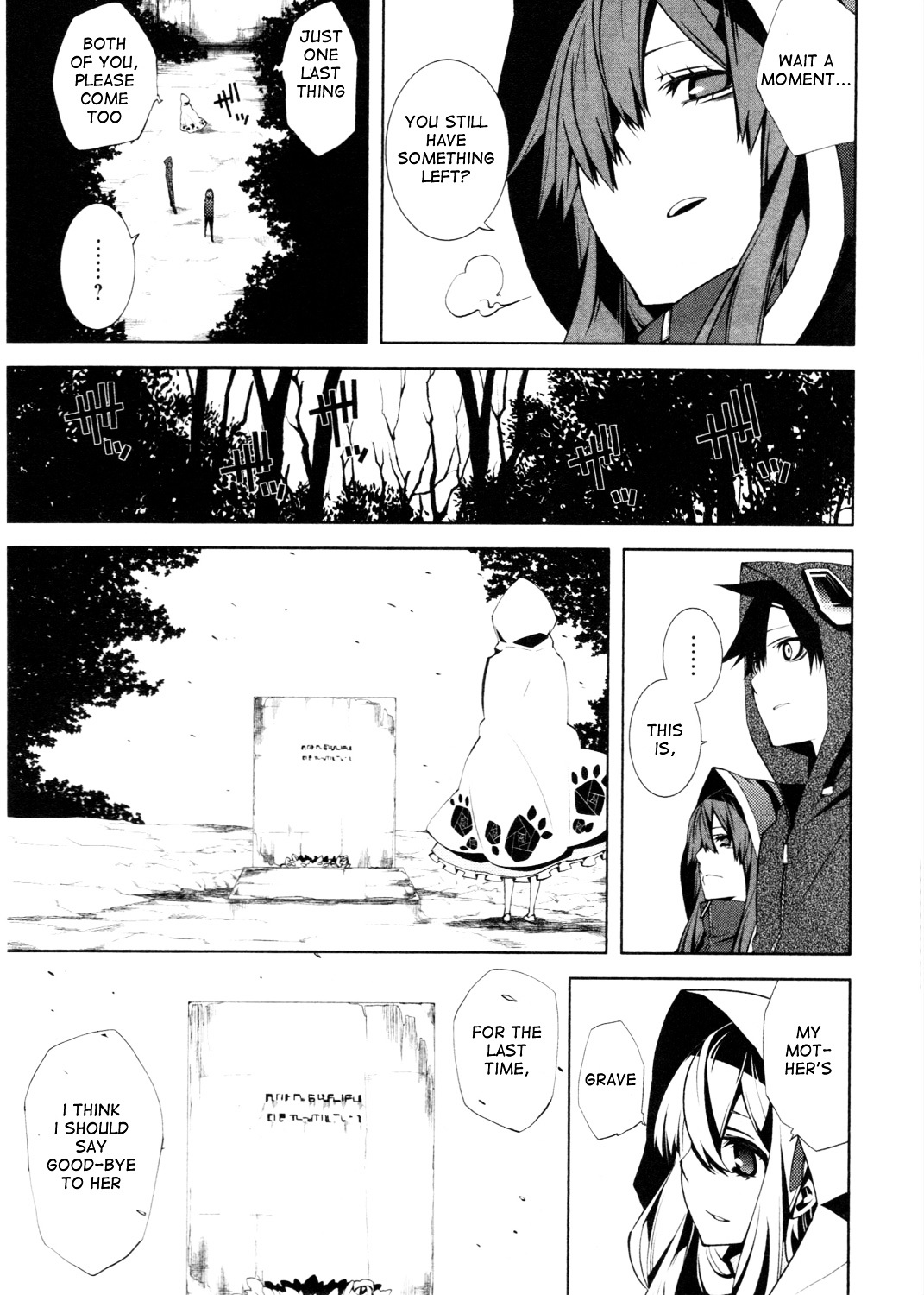 Kagerou Daze Official Anthology Comic -Downer- - Vol.1 Chapter 10 : I’m Off By Sayuki