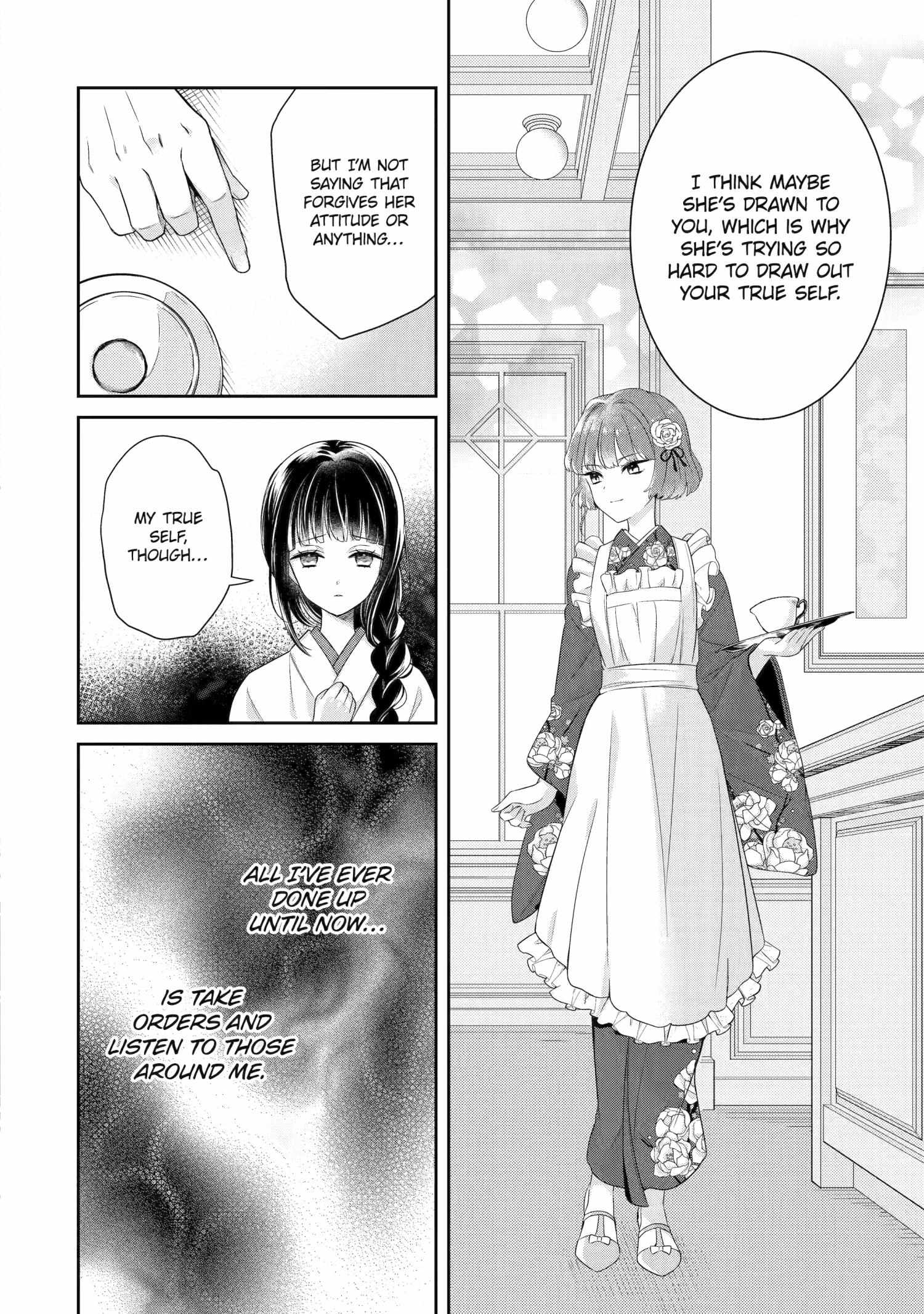 Girl Meets Dragon: The Sacrificial Maiden's Happily Ever After - Chapter 5.3