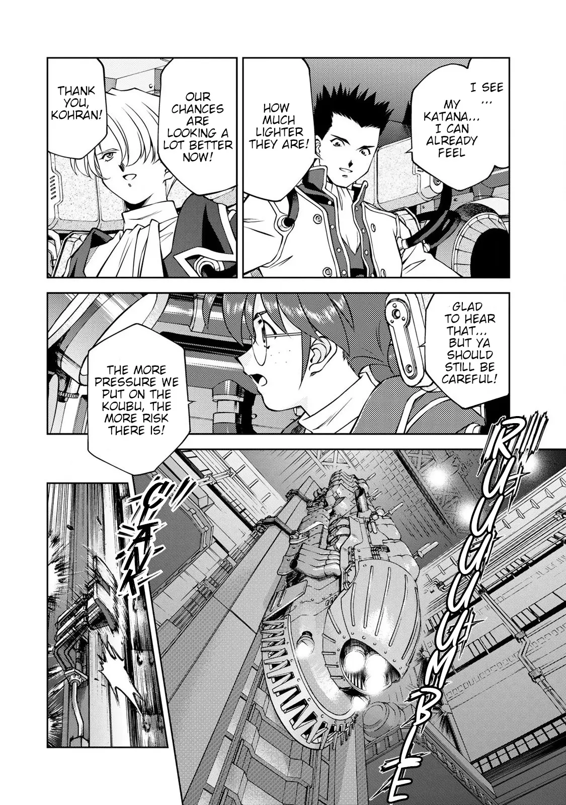 Sakura Taisen Part 2 - Vol.2 Chapter 6: Frustration (Part 2)