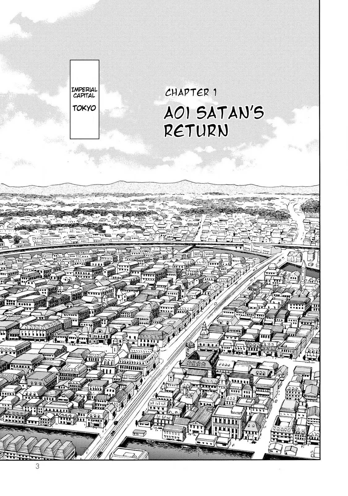 Sakura Taisen Part 2 - Vol.1 Chapter 1: Aoi Satan's Return