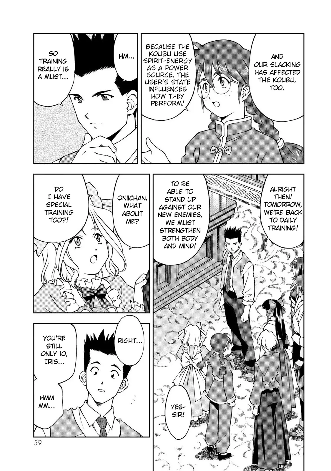 Sakura Taisen Part 2 - Vol.1 Chapter 2: New Enemies (Part 1)