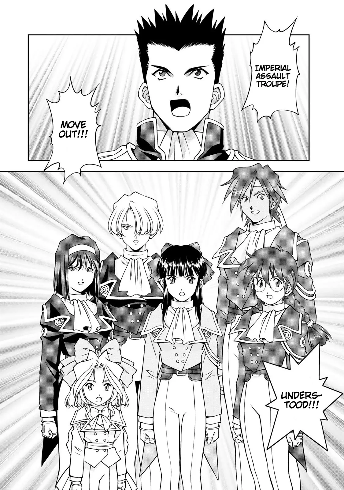 Sakura Taisen Part 2 - Vol.1 Chapter 2: New Enemies (Part 1)