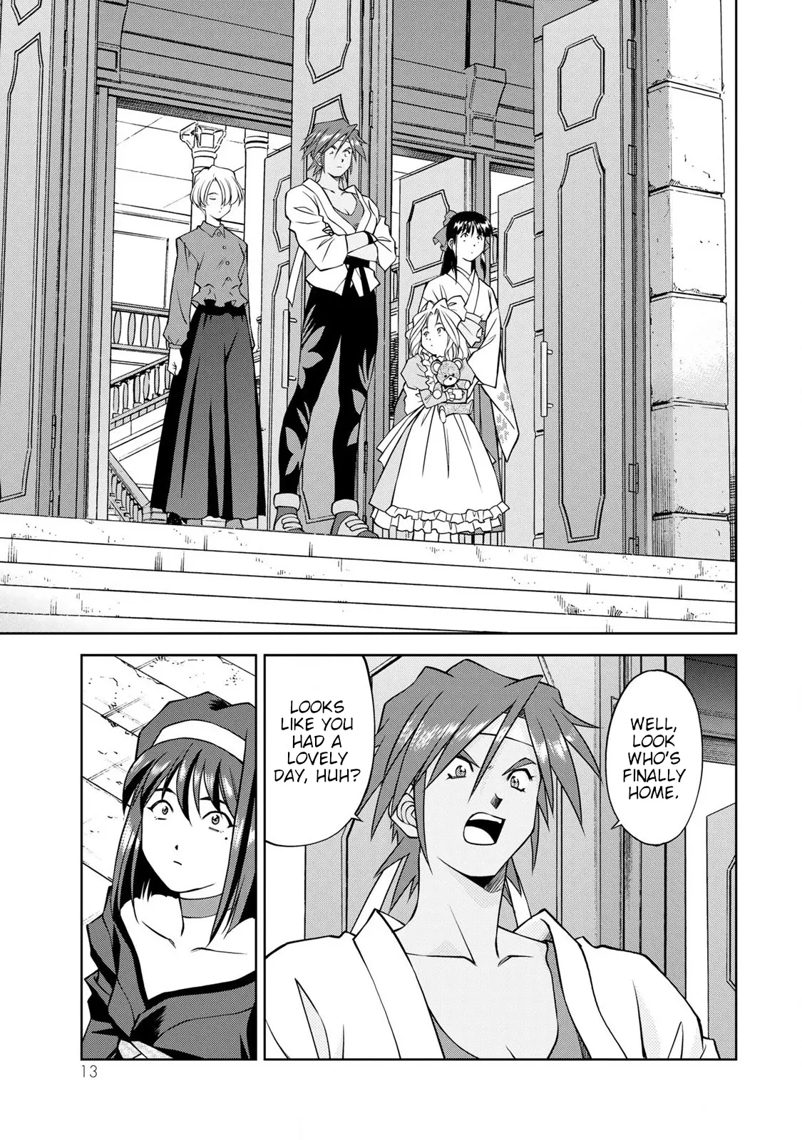 Sakura Taisen Part 2 - Vol.2 Chapter 5: Frustration (Part 1)