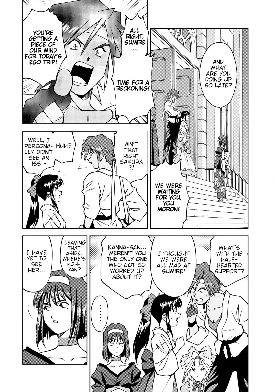 Sakura Taisen Part 2 - Vol.2 Chapter 5: Frustration (Part 1)