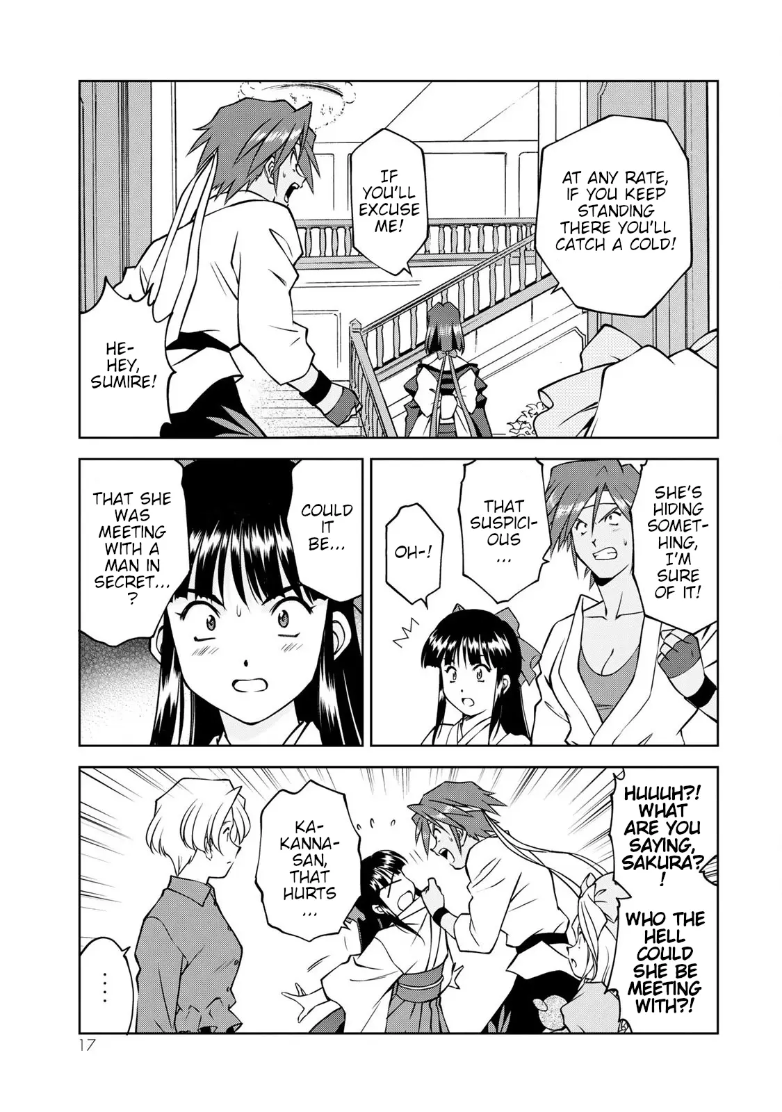 Sakura Taisen Part 2 - Vol.2 Chapter 5: Frustration (Part 1)