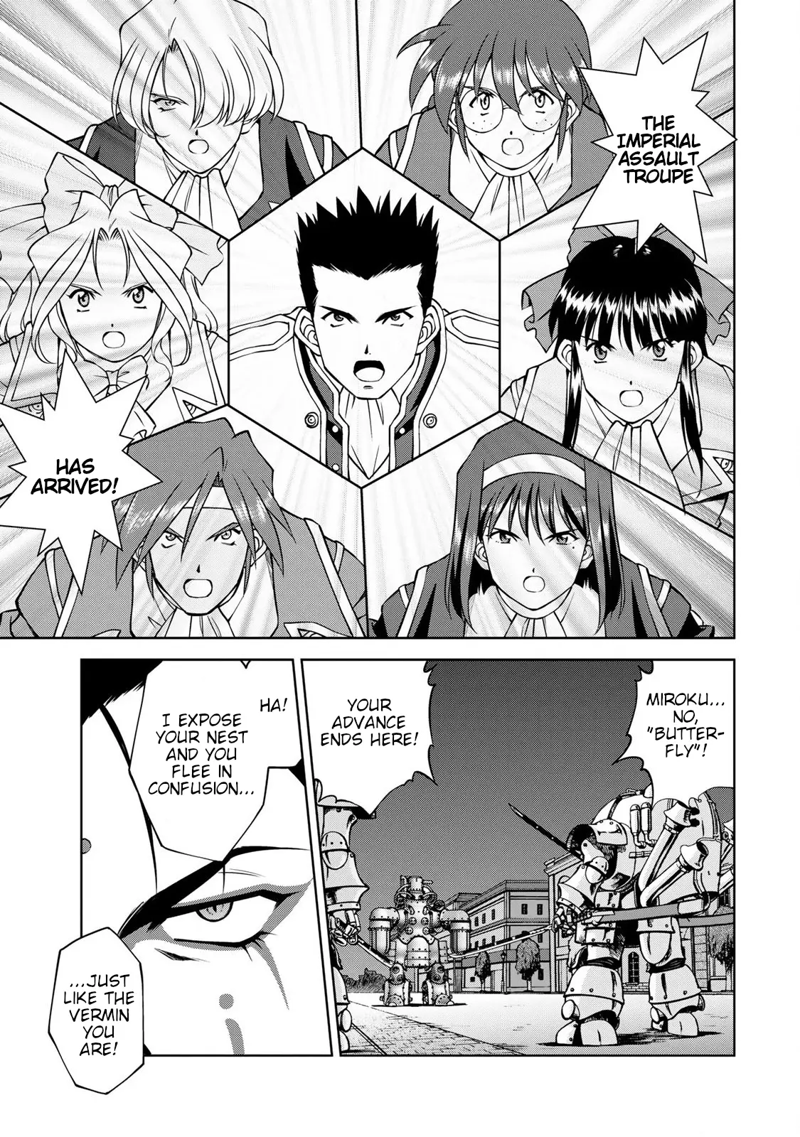 Sakura Taisen Part 2 - Vol.2 Chapter 7: Defense Of The Theater (Part 1)