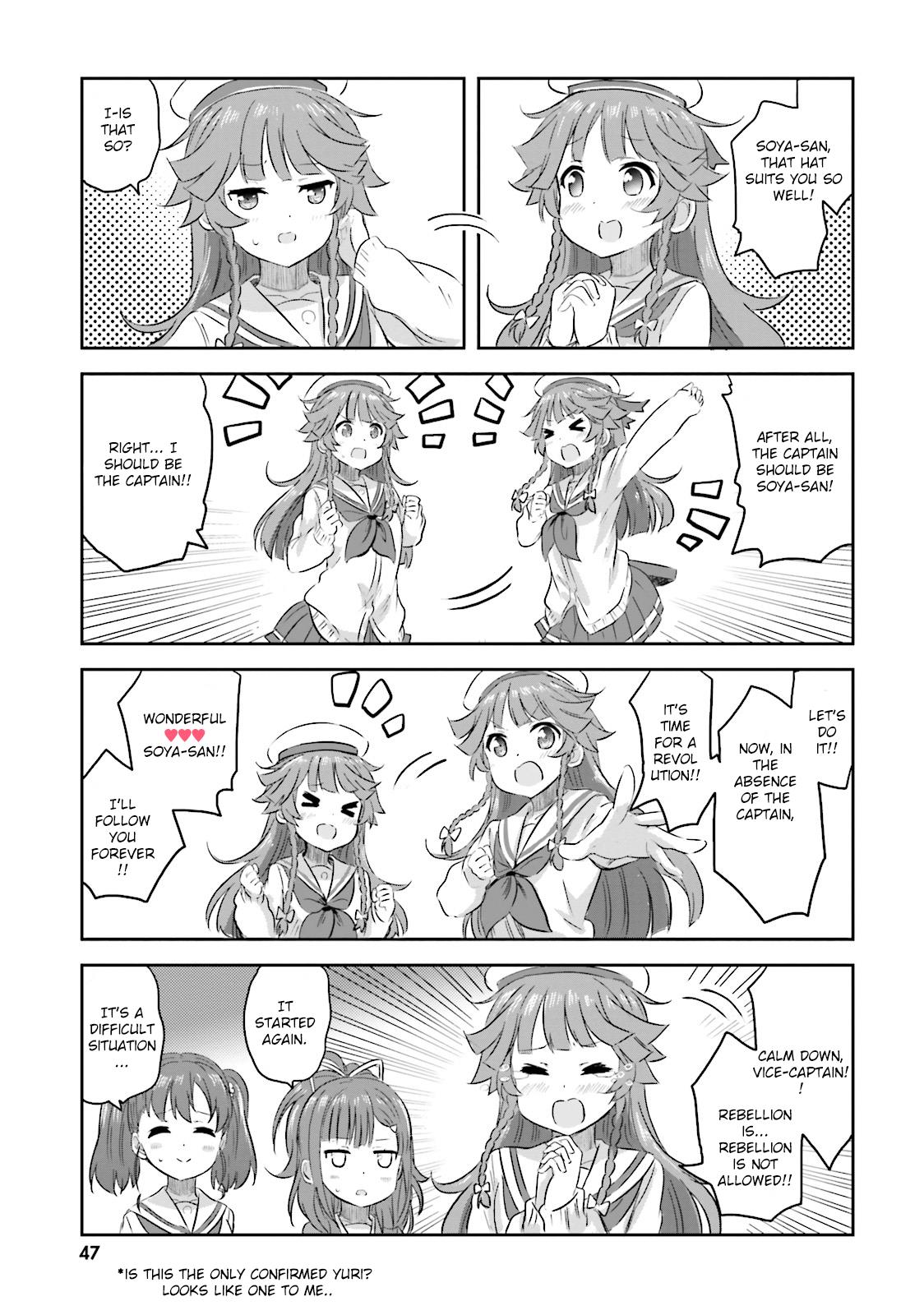 Haifuri - Vol.2 Chapter 10