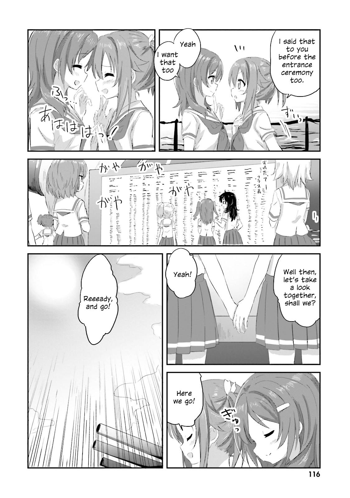 Haifuri - Vol.1 Chapter 7