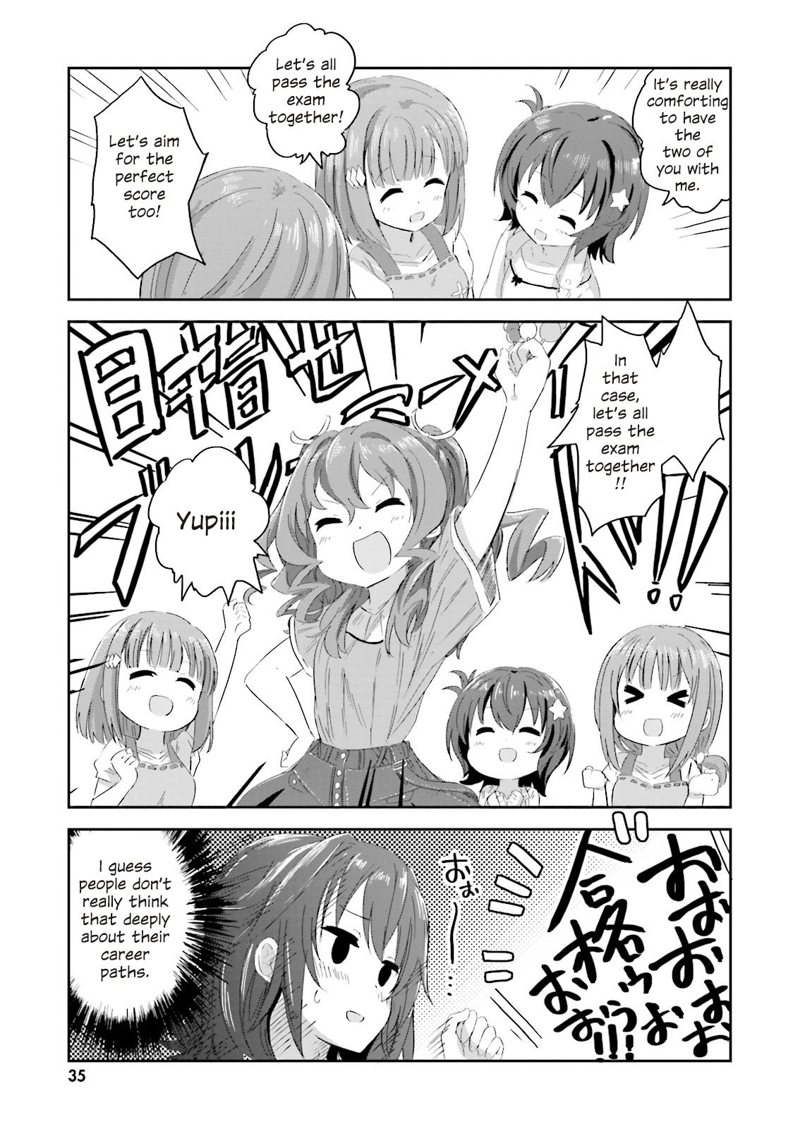 Haifuri - Vol.1 Chapter 2