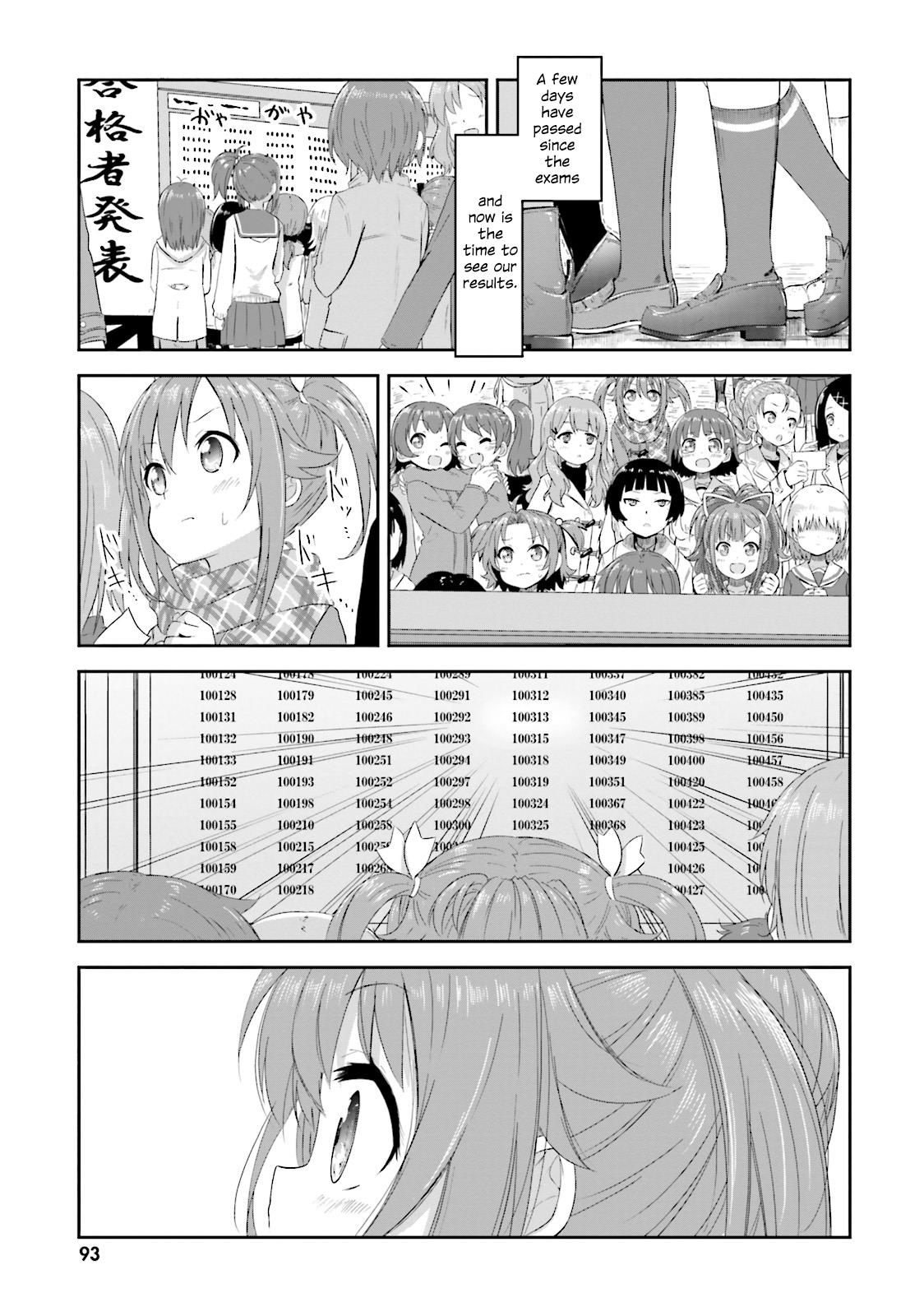 Haifuri - Vol.1 Chapter 6