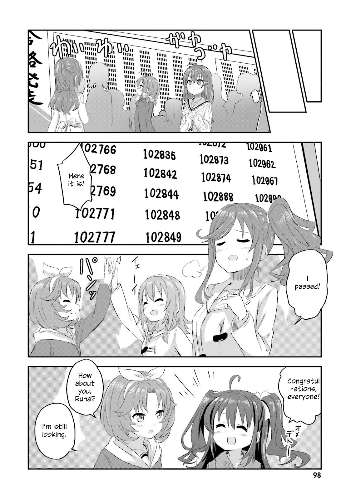 Haifuri - Vol.1 Chapter 6