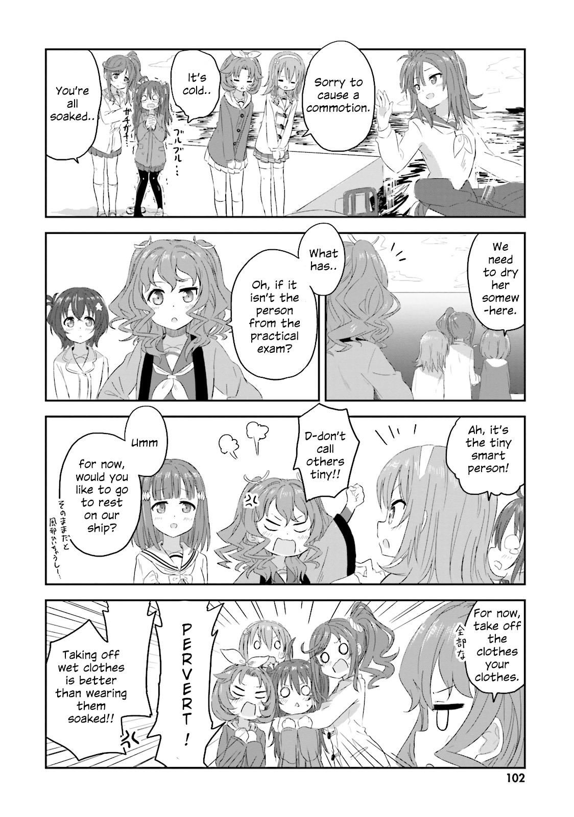 Haifuri - Vol.1 Chapter 6