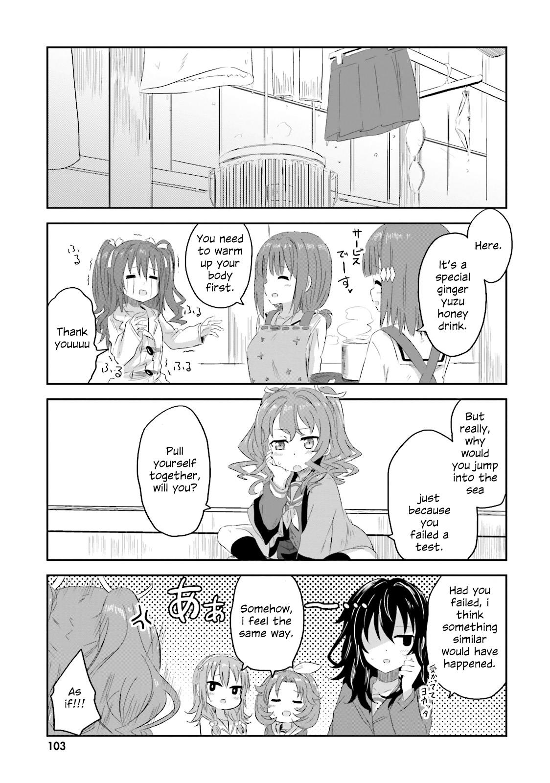 Haifuri - Vol.1 Chapter 6