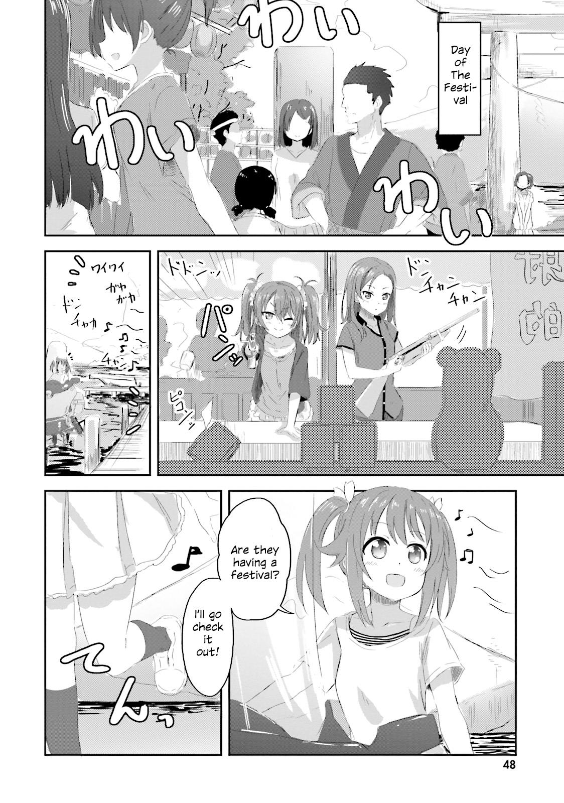 Haifuri - Vol.1 Chapter 3