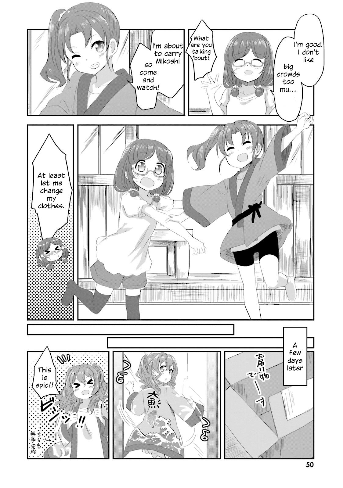 Haifuri - Vol.1 Chapter 3