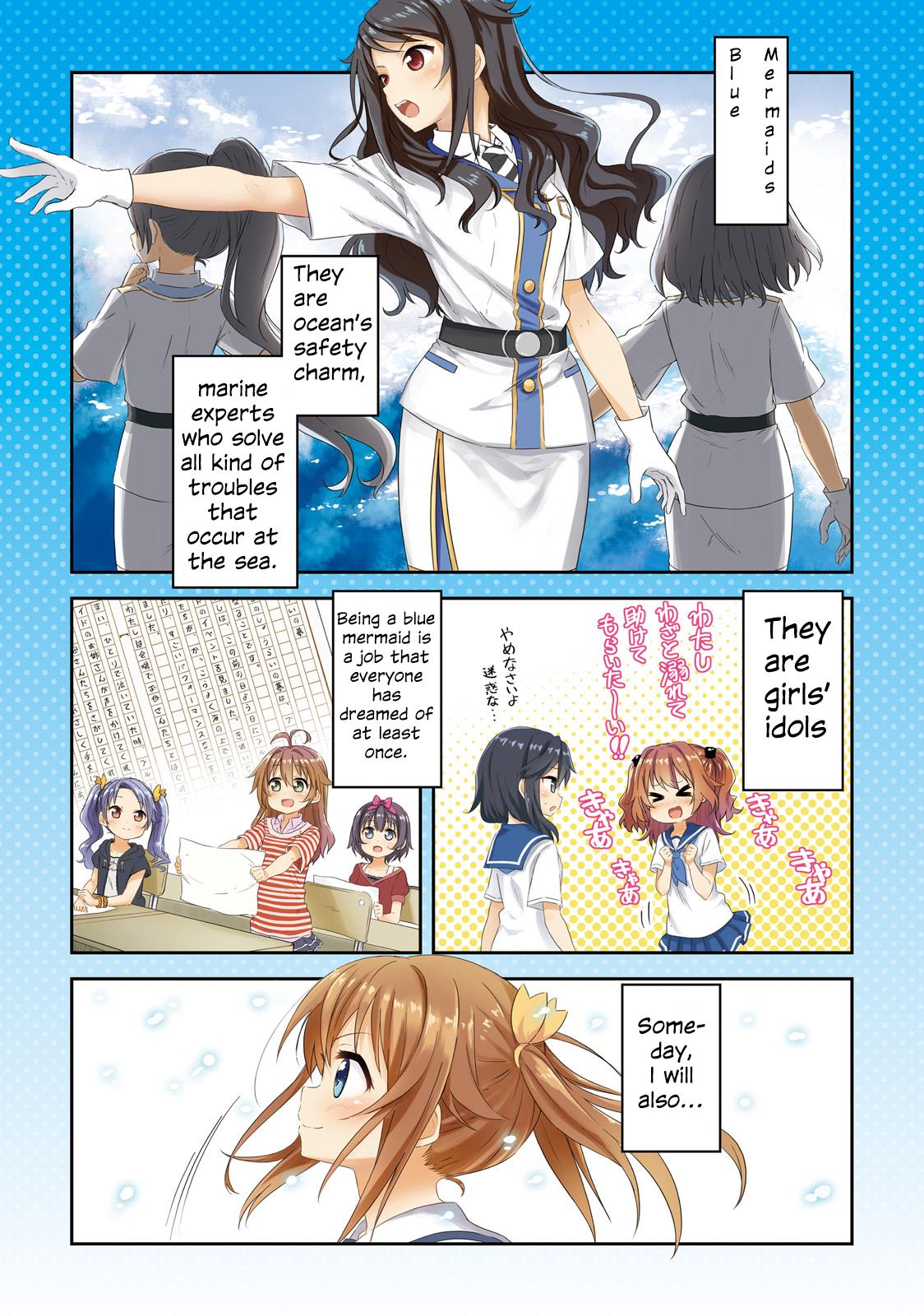 Haifuri - Vol.1 Chapter 1