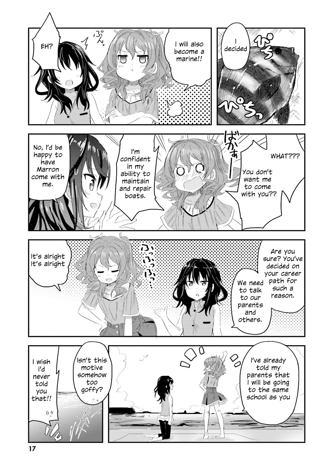 Haifuri - Vol.1 Chapter 1