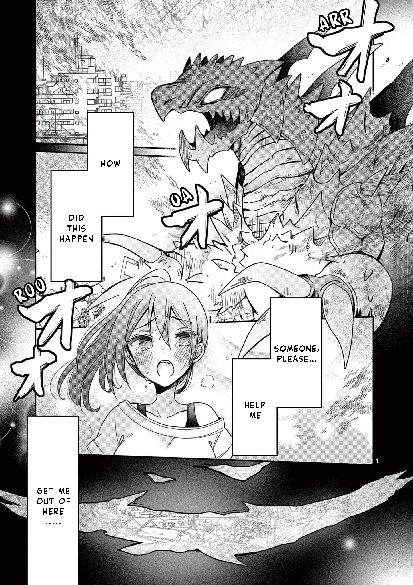 Kimi Toku!! ~ Kimi Ni Mo Tokusatsu Eiga Ga Toreru!! ~ - Chapter 1: A World With Special Effects