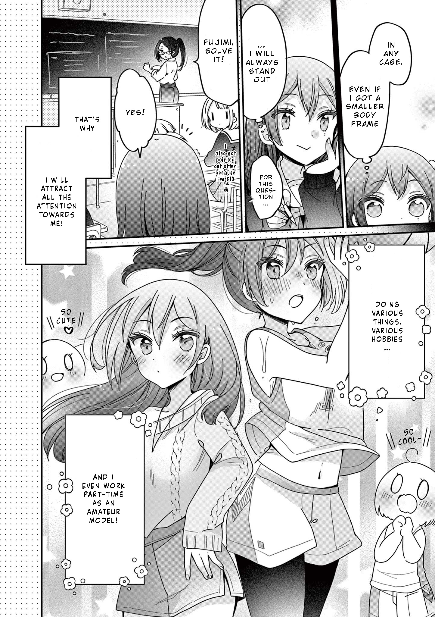 Kimi Toku!! ~ Kimi Ni Mo Tokusatsu Eiga Ga Toreru!! ~ - Vol.1 Chapter 2: Invitation To Filming