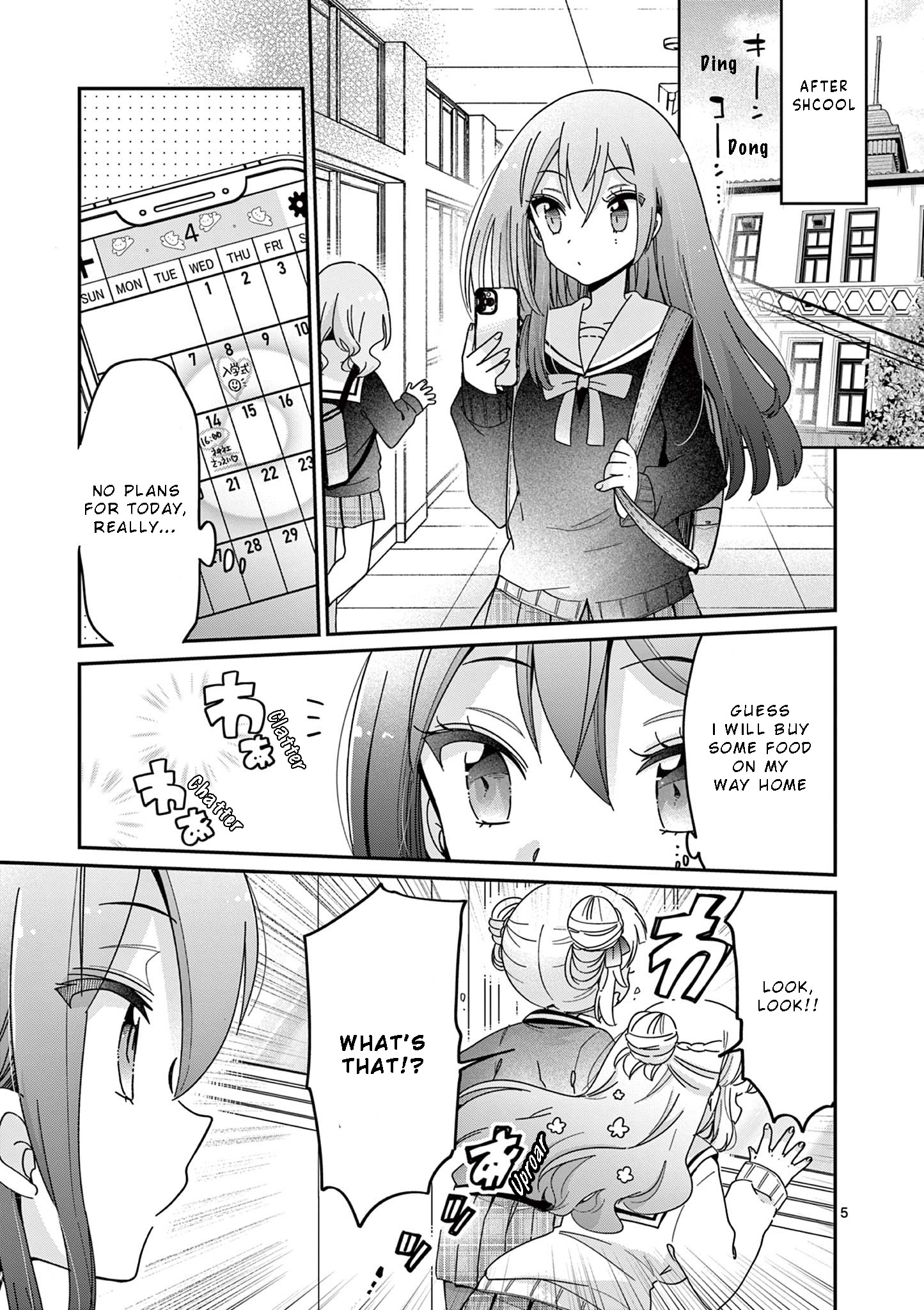 Kimi Toku!! ~ Kimi Ni Mo Tokusatsu Eiga Ga Toreru!! ~ - Vol.1 Chapter 2: Invitation To Filming