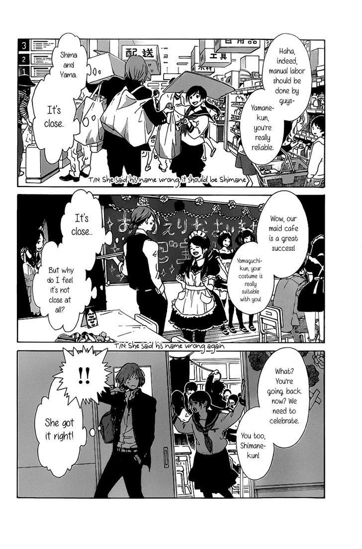 Koi Aru Dogu Ya - Chapter 0