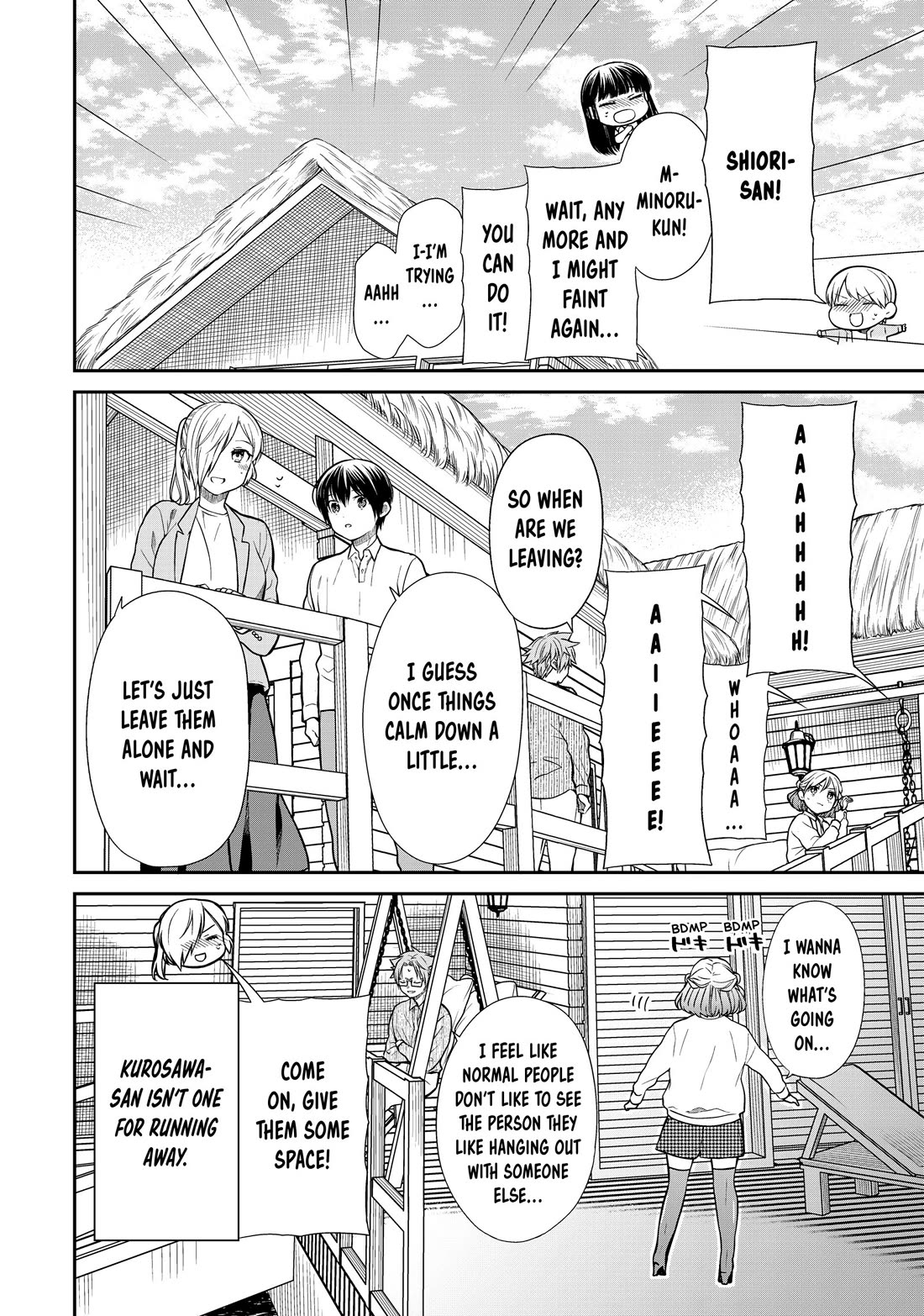 The Story Of An Onee-San Who Wants To Keep A High School Boy - Chapter 359