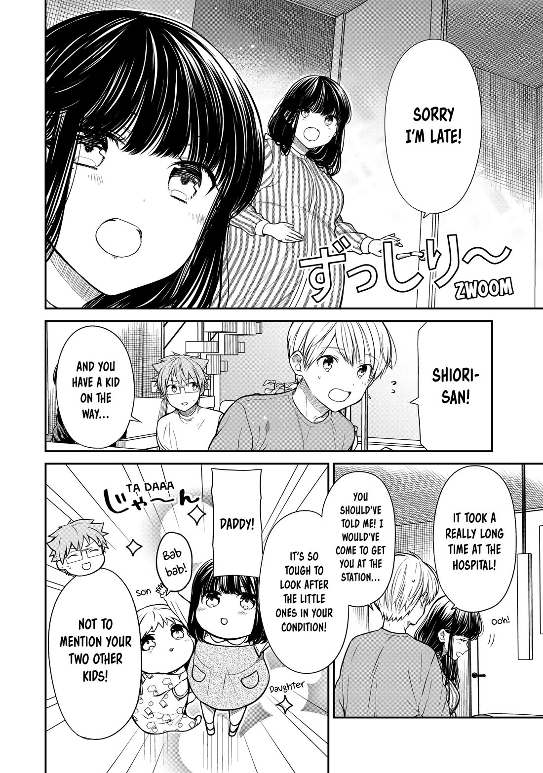 The Story Of An Onee-San Who Wants To Keep A High School Boy - Chapter 362 [End]