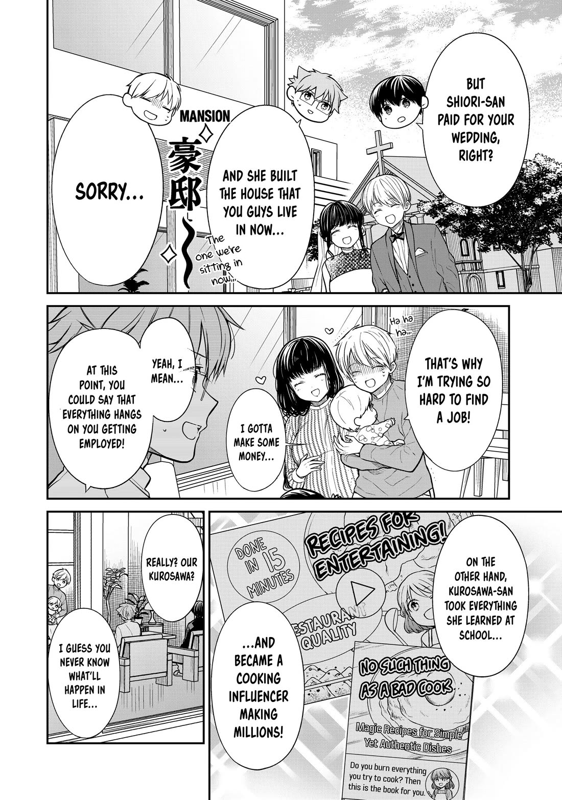 The Story Of An Onee-San Who Wants To Keep A High School Boy - Chapter 362 [End]