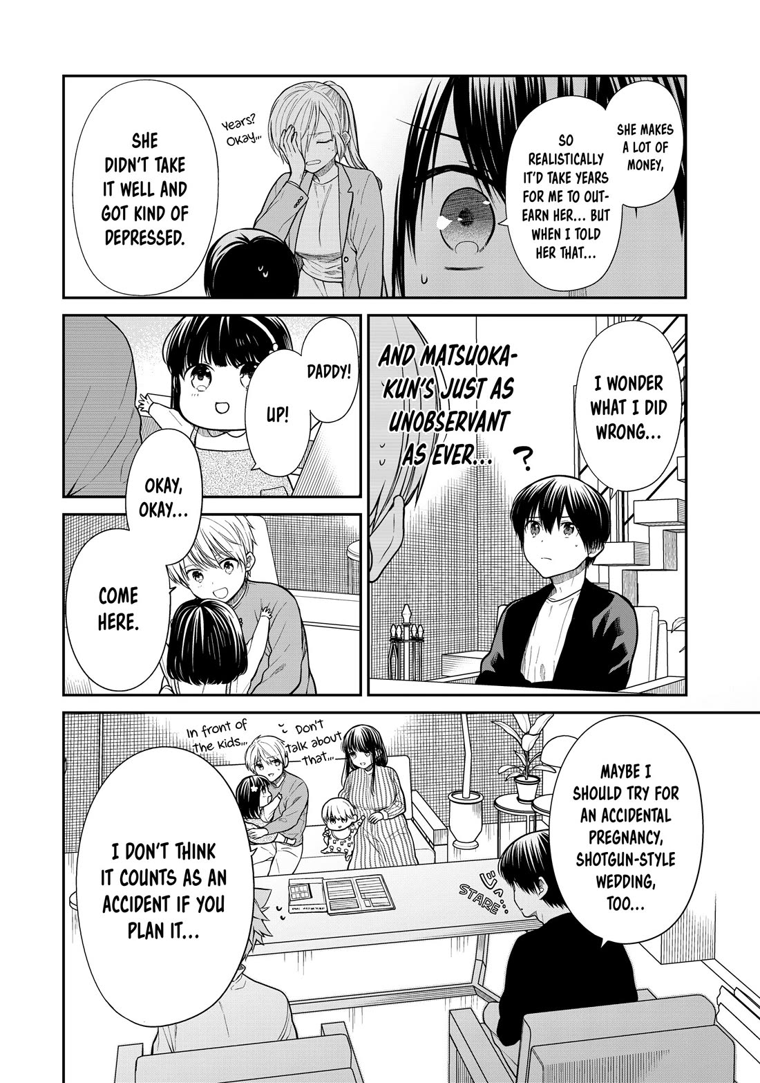 The Story Of An Onee-San Who Wants To Keep A High School Boy - Chapter 362 [End]