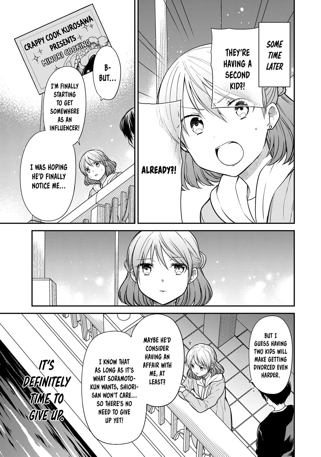 The Story Of An Onee-San Who Wants To Keep A High School Boy - Chapter 362 [End]