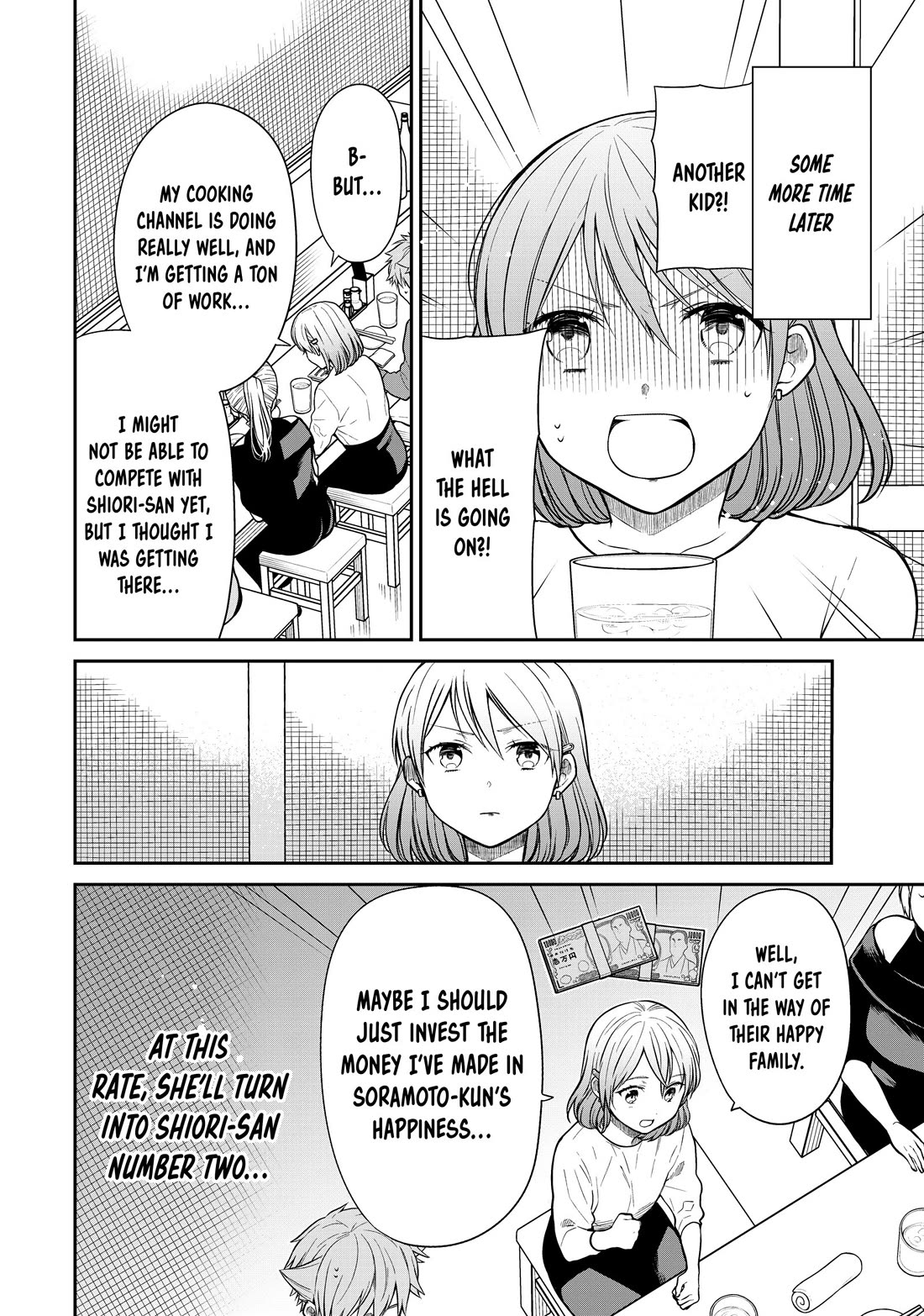 The Story Of An Onee-San Who Wants To Keep A High School Boy - Chapter 362 [End]