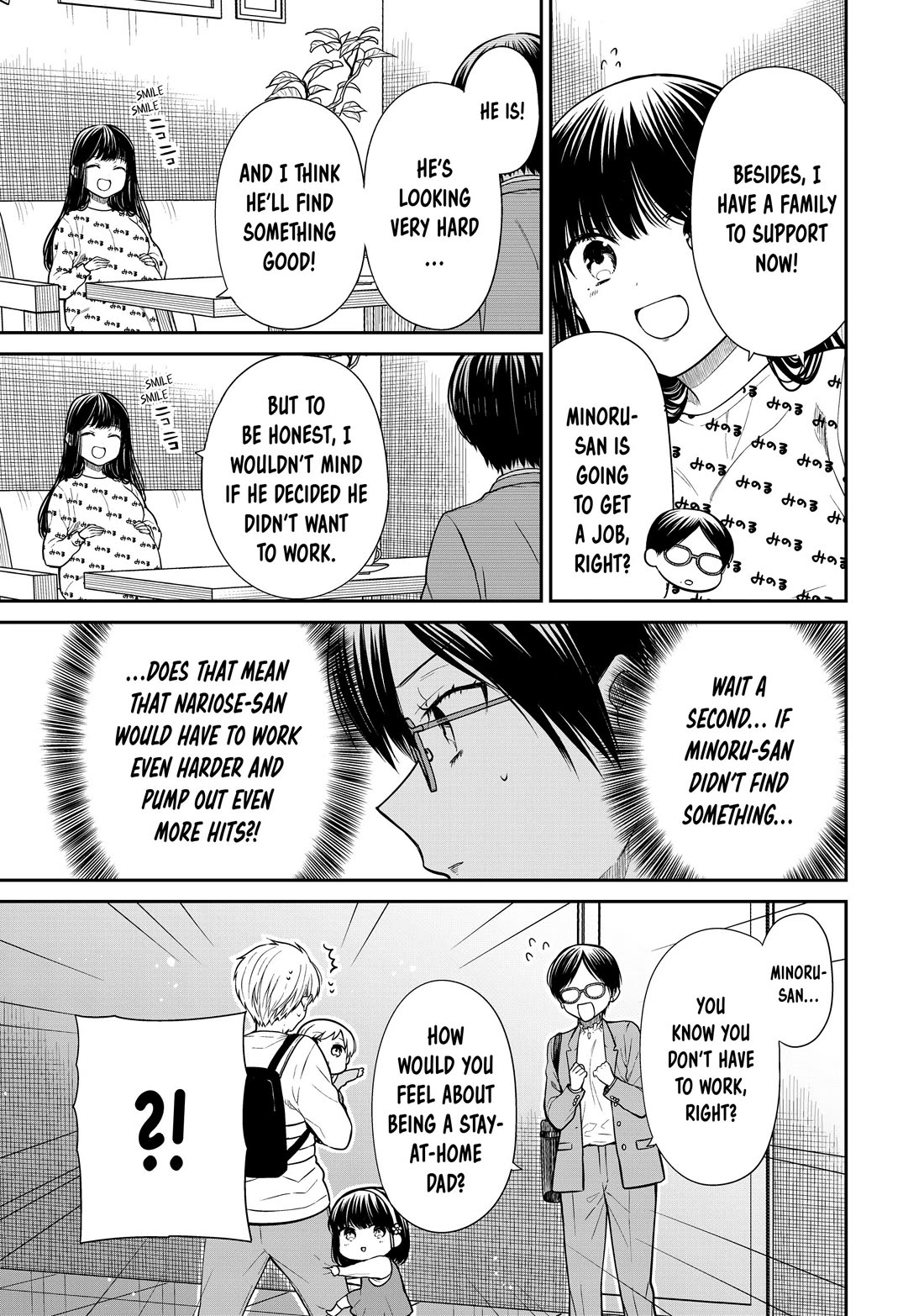 The Story Of An Onee-San Who Wants To Keep A High School Boy - Chapter 362 [End]