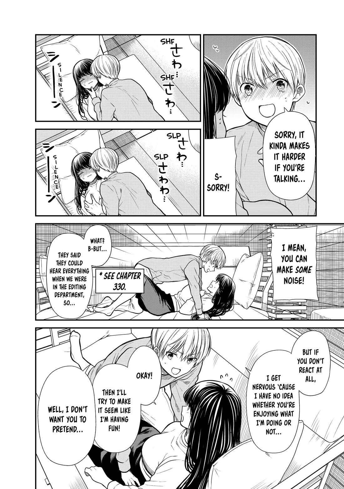 The Story Of An Onee-San Who Wants To Keep A High School Boy - Chapter 358