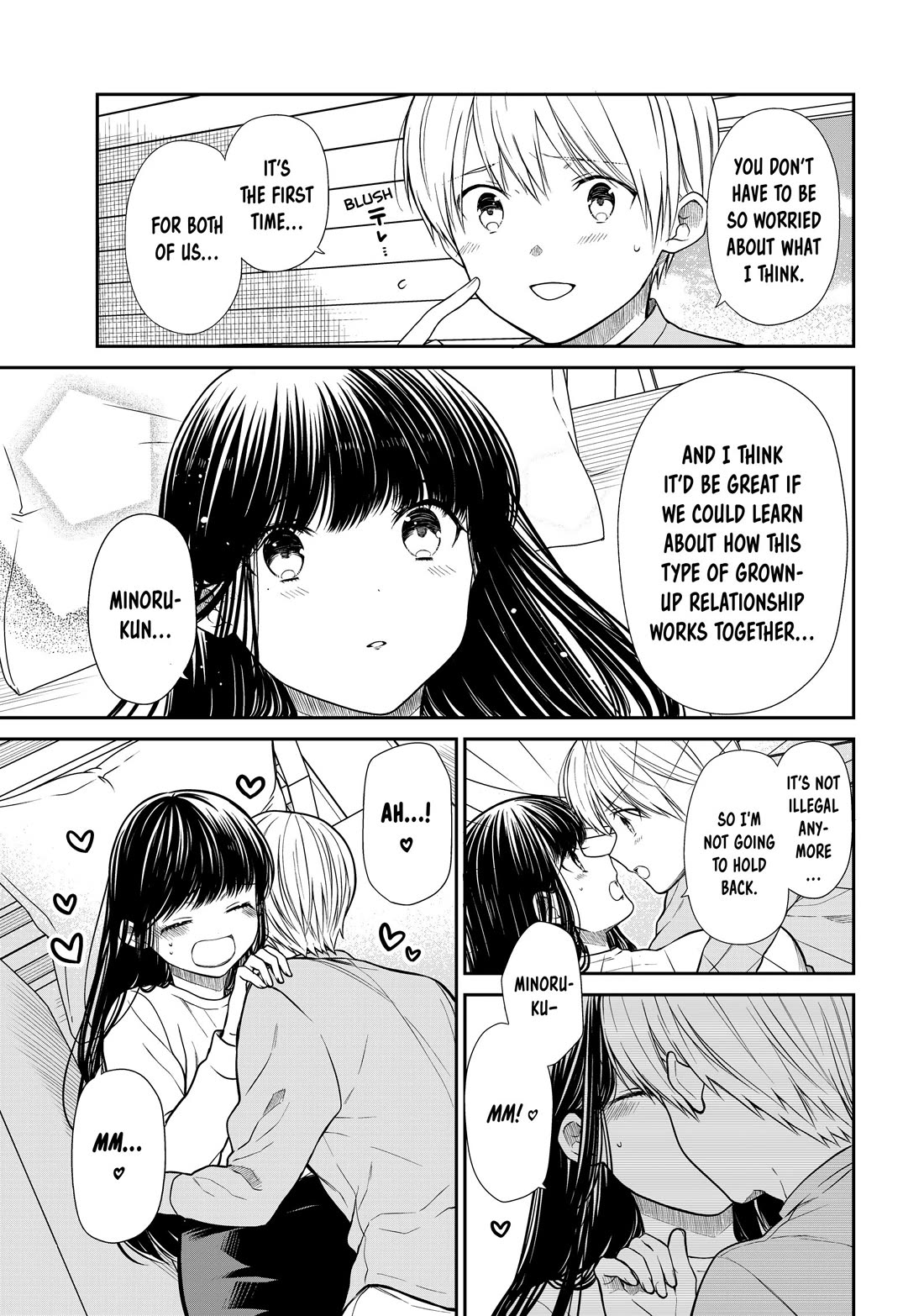 The Story Of An Onee-San Who Wants To Keep A High School Boy - Chapter 358