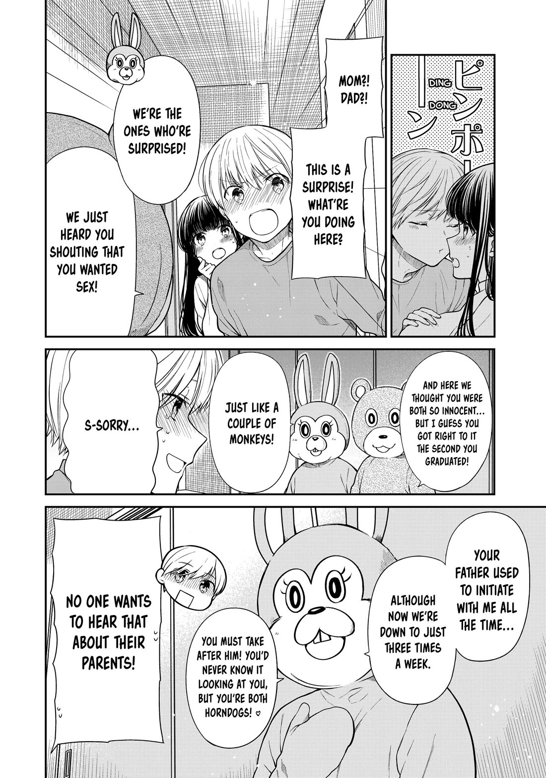 The Story Of An Onee-San Who Wants To Keep A High School Boy - Chapter 361